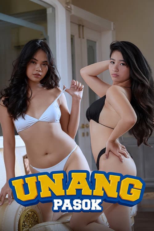 Постер: Unang Pasok