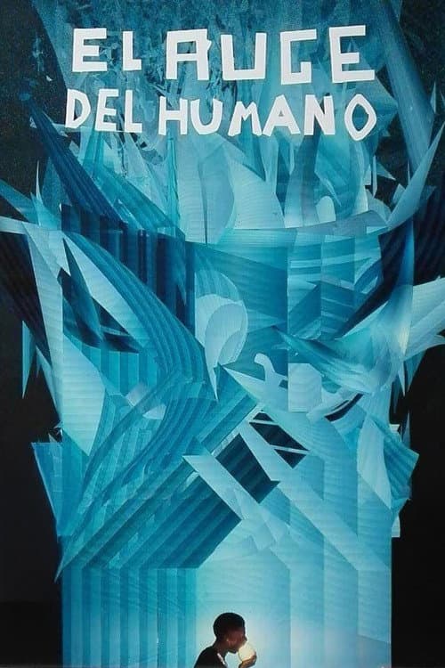 Постер: El auge del humano