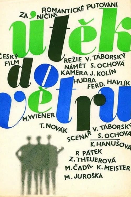 Постер: Бегство в никуда