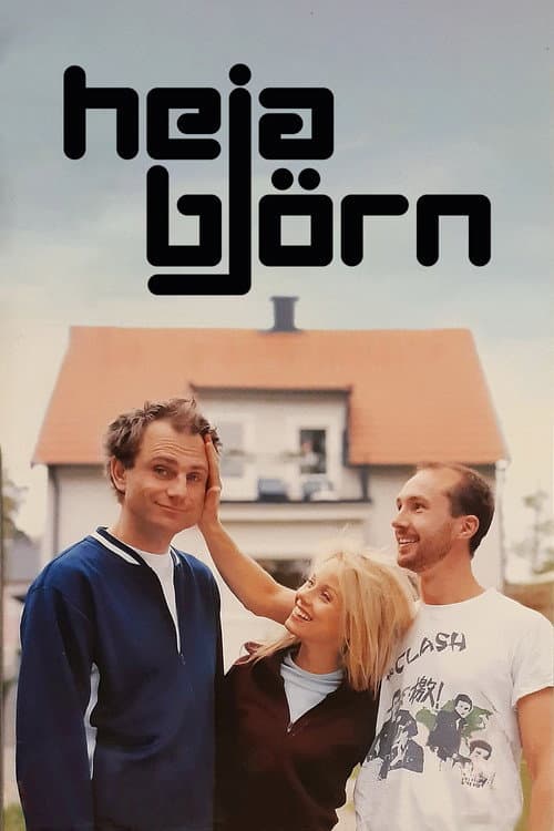 Постер: Heja Björn