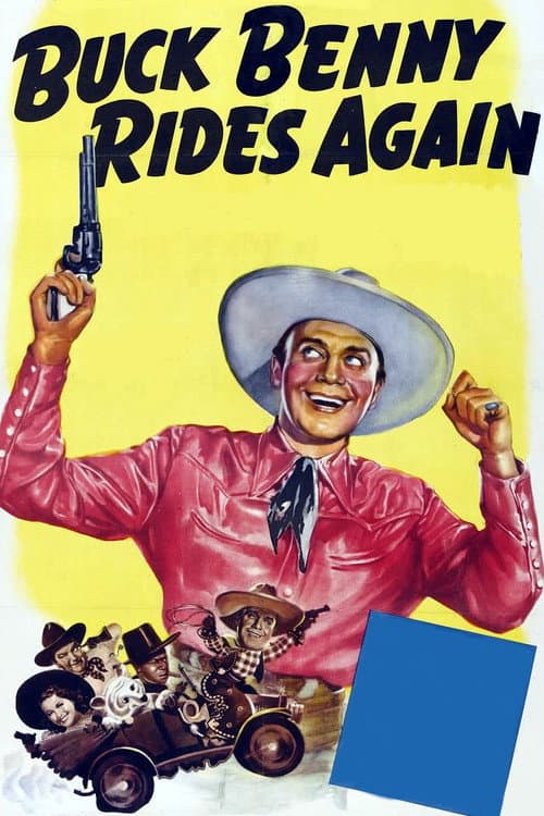 Постер: Buck Benny Rides Again