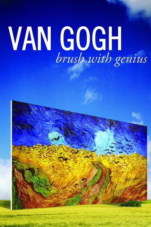 Постер: Moi, Van Gogh