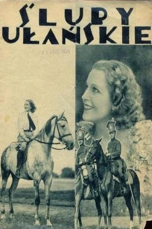 Постер: Śluby ułańskie