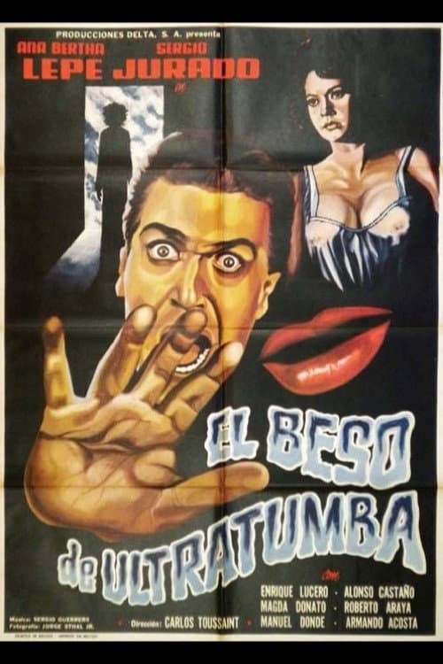 Постер: Поцелуй с того света