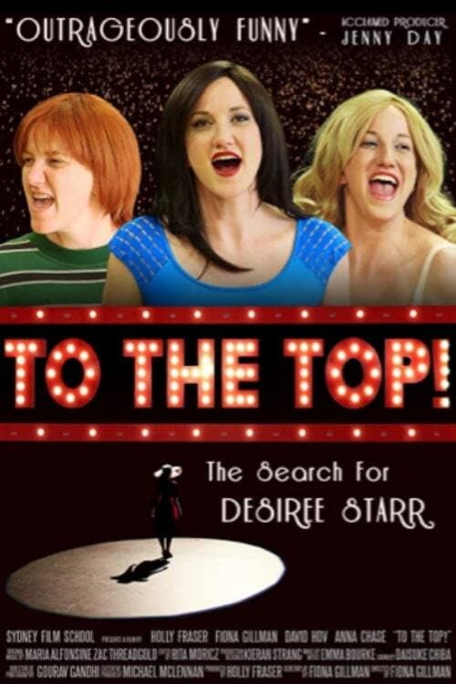 Постер: To the Top!