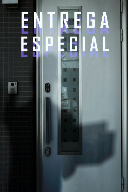 Постер: Entrega Especial