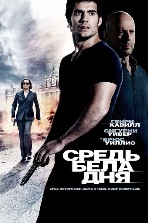 Кадр 2