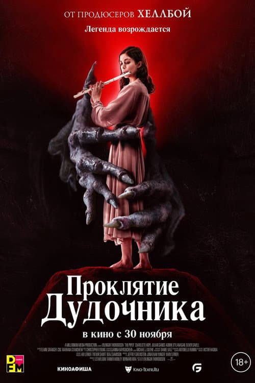 Кадр 3