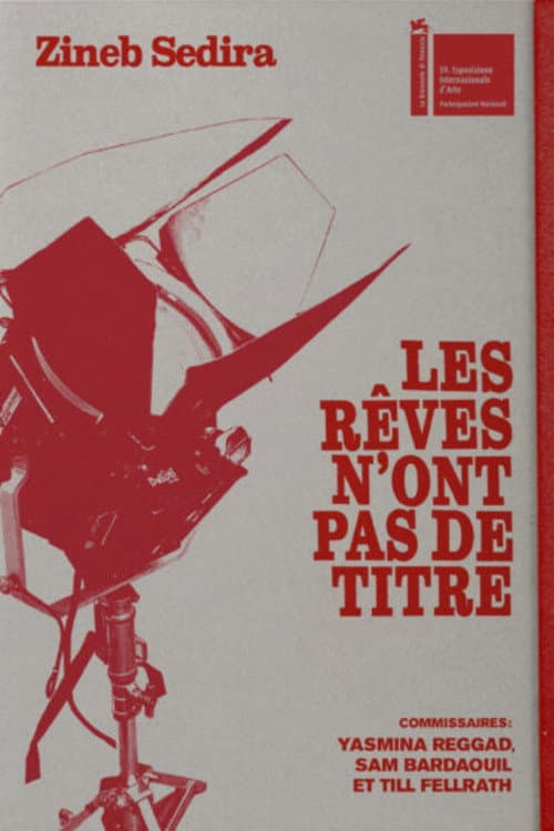 Постер: Les rêves n'ont pas de titre