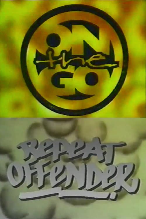 Постер: On The Go - Repeat Offender