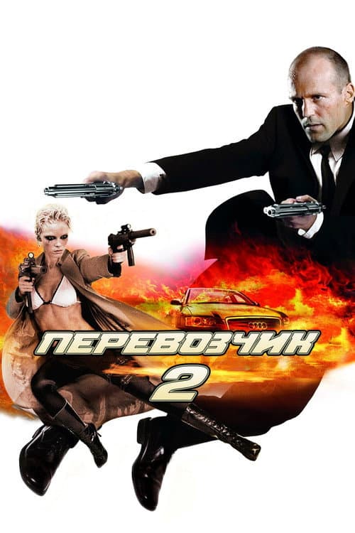 Кадр 14