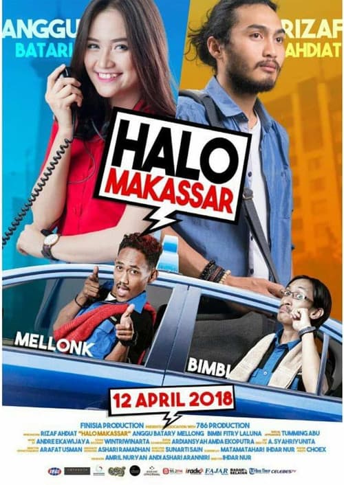Постер: Halo Makassar