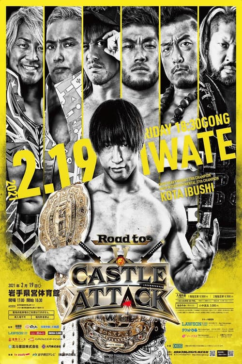 Постер: NJPW Castle Attack 2021 - Day 1