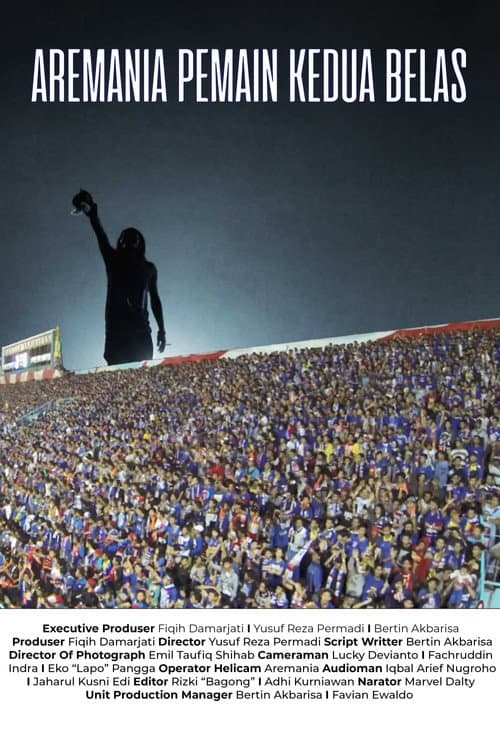 Постер: Aremania Pemain Kedua Belas