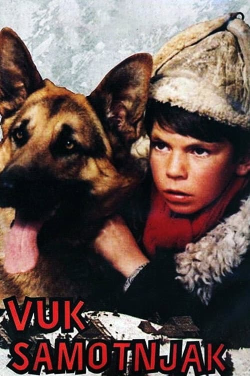 Постер: Vuk samotnjak