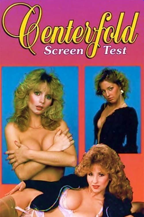 Постер: Centerfold Screen Test
