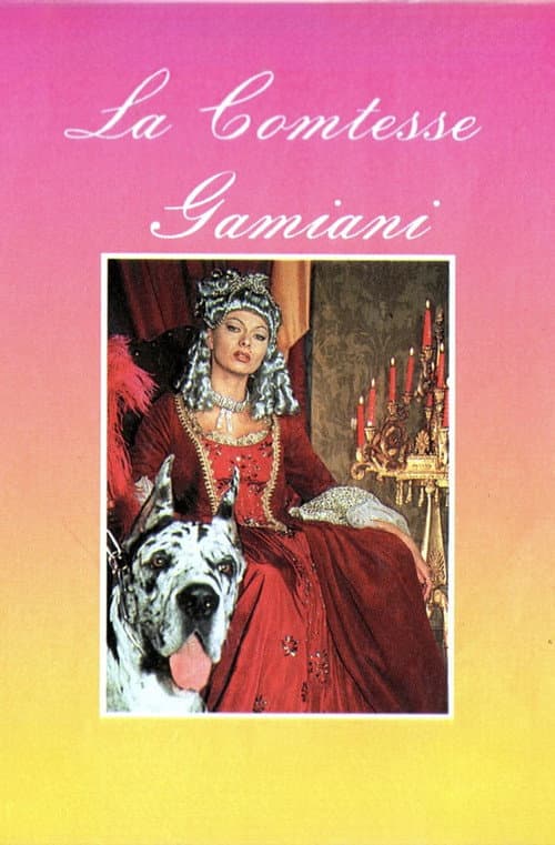 Постер: Gamiani