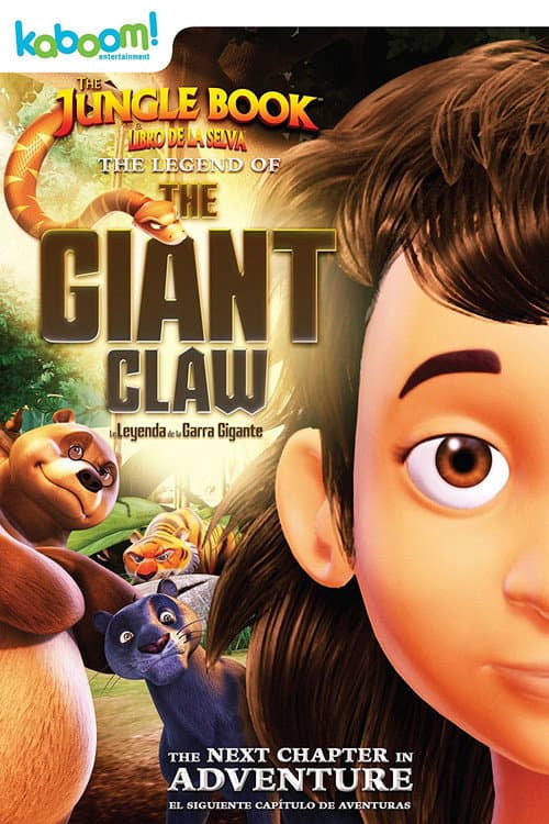 Постер: The Jungle Book: The Legend of the Giant Claw