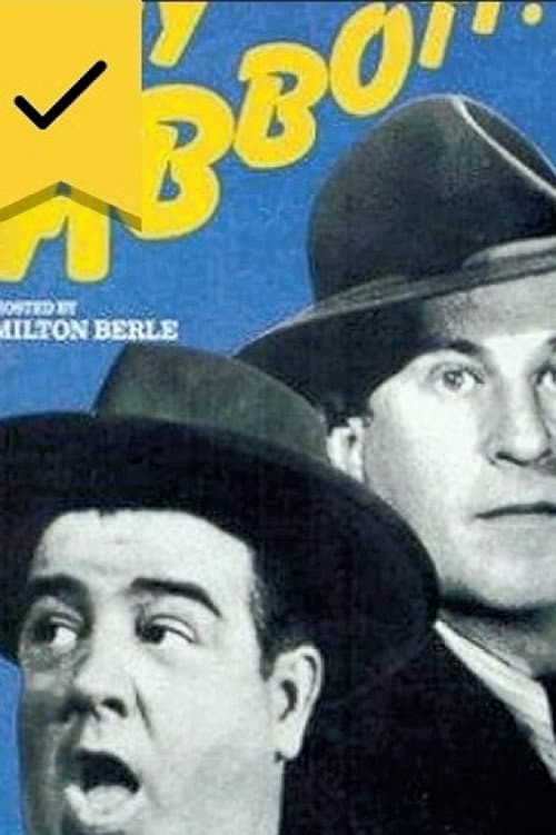 Постер: Hey Abbott