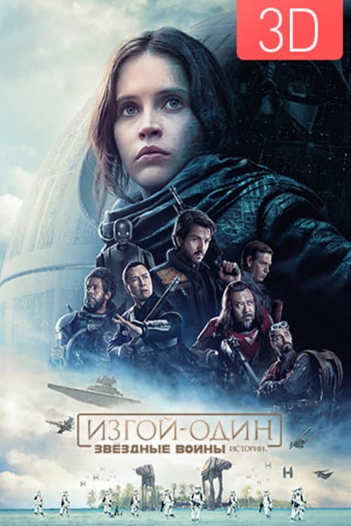 Кадр 25