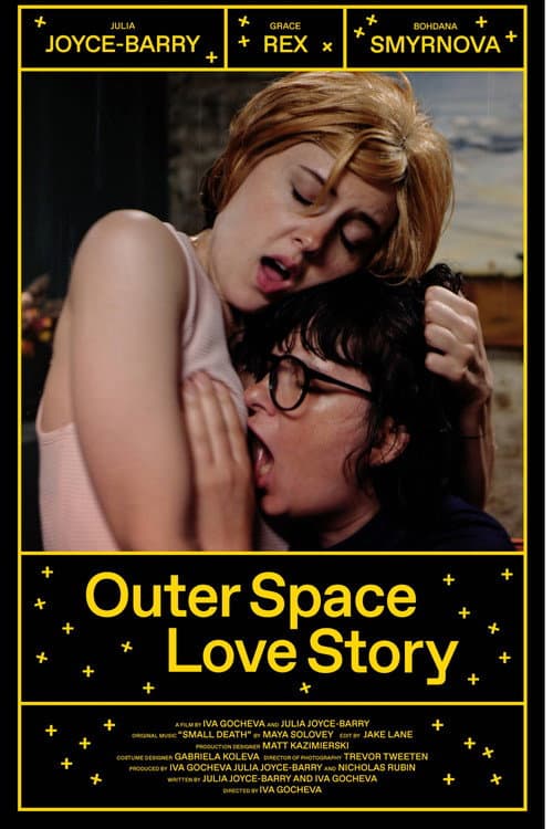 Постер: Outer Space Love Story