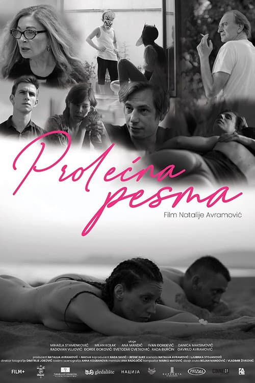 Постер: Пролећна песма