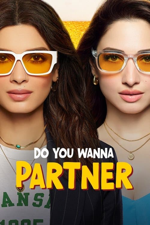Постер: Do You Wanna Partner