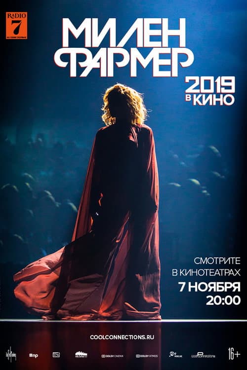 Постер: Mylène Farmer: 2019 - Le Film
