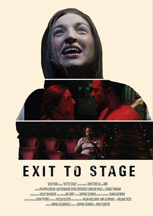 Постер: Exit To Stage