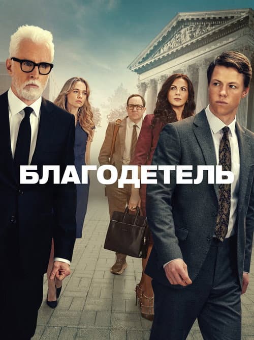Кадр 3