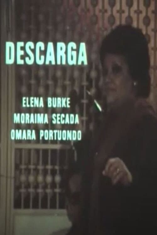 Постер: Descarga