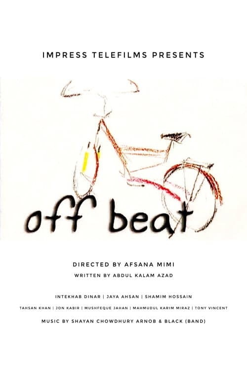 Постер: Off Beat