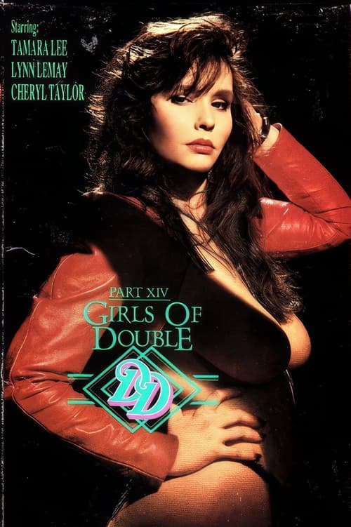 Постер: Girls of Double D 14
