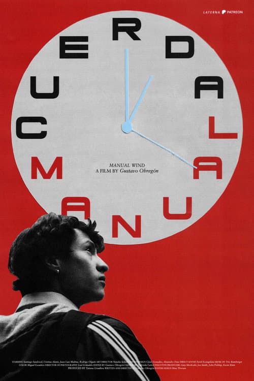 Постер: Cuerda Manual