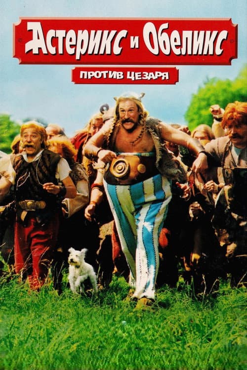Кадр 3