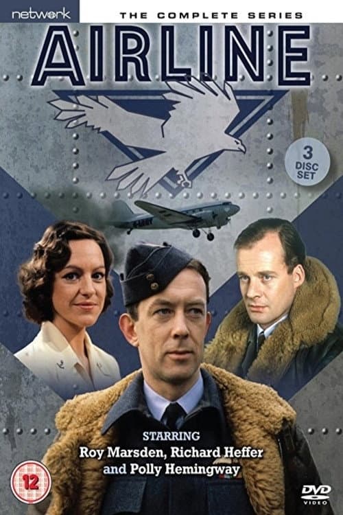 Постер: Airline