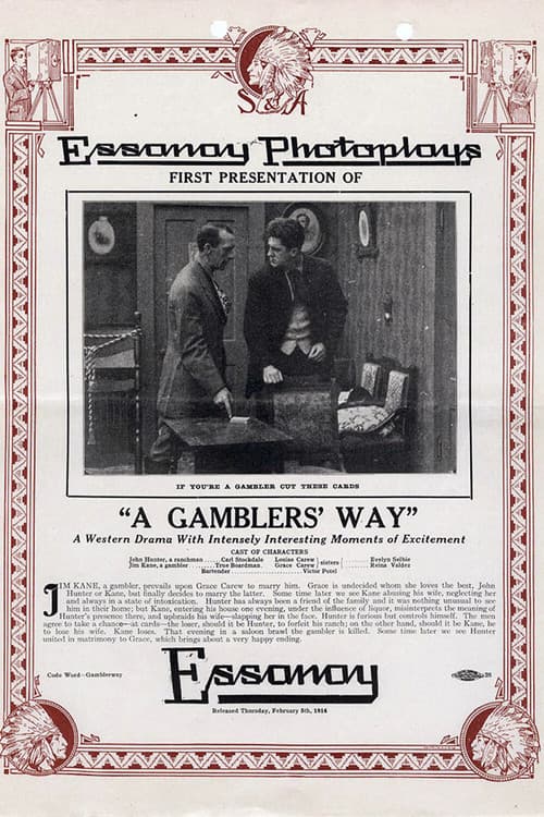 Постер: A Gamblers' Way