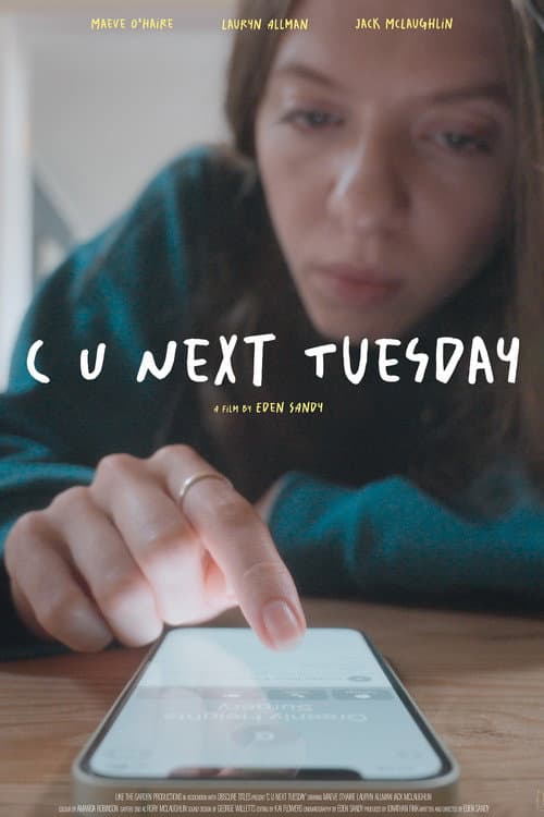 Постер: C U Next Tuesday