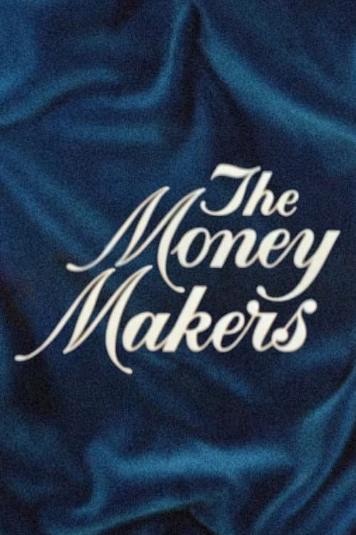 Постер: The Money Makers