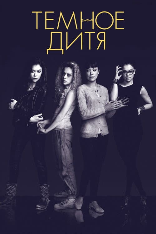 Кадр 7