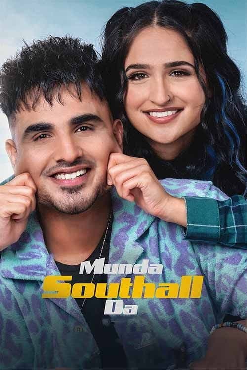 Постер: Munda Southall Da