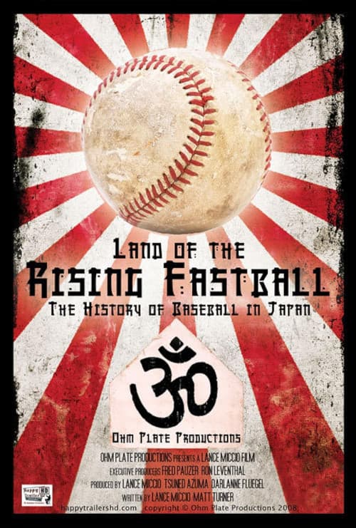 Постер: Land of the Rising Fastball