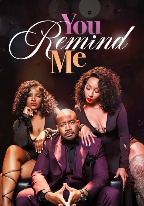 Постер: You Remind Me