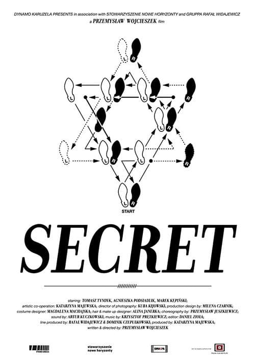 Постер: סוֹד