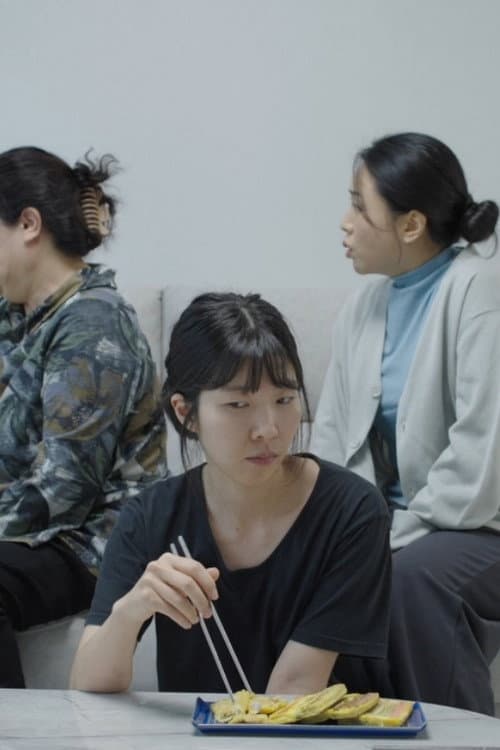Постер: 갈비