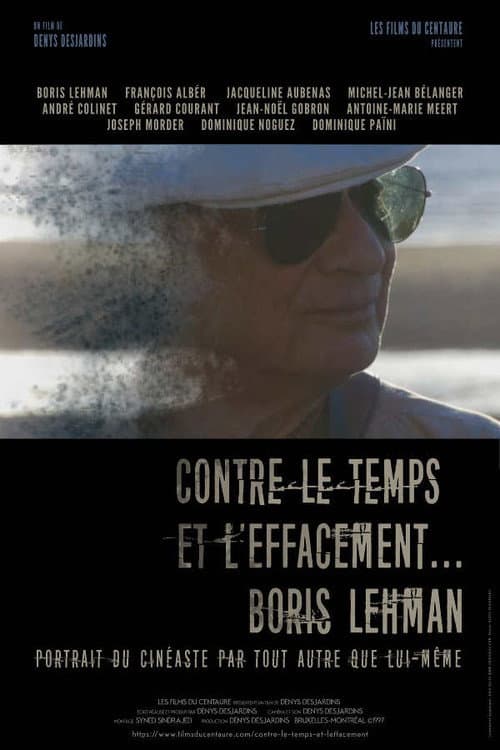Постер: Portrait du cinéaste par tout autre que lui-même