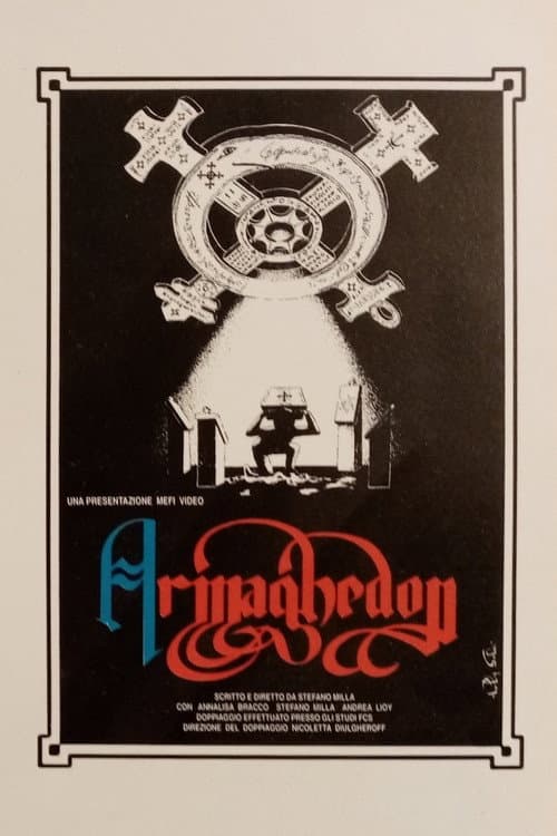 Постер: Armaghedon