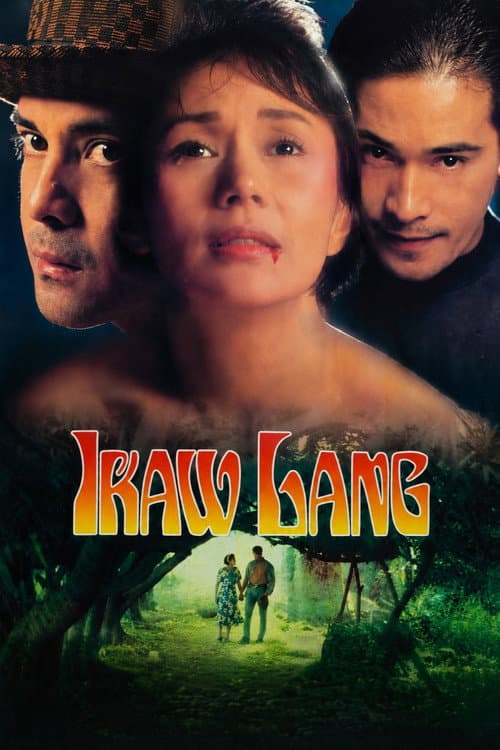 Постер: Ikaw Lang