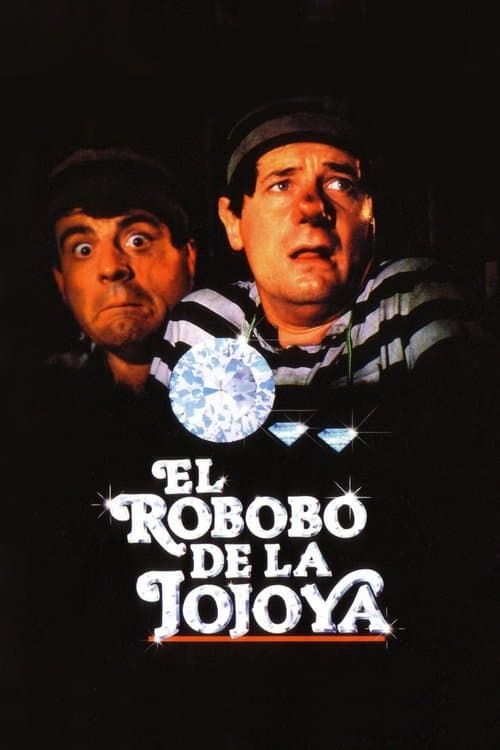 Постер: El robobo de la jojoya