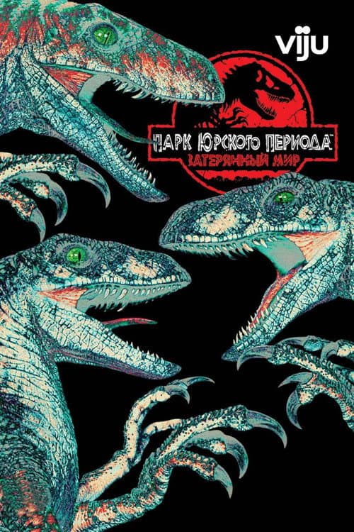 Кадр 15
